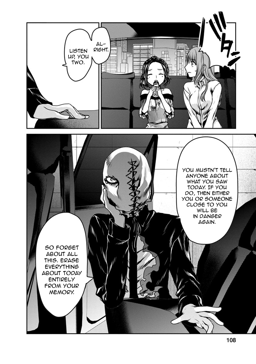 Goumon Tournament Chapter 17 page 32 - Chapter 17
