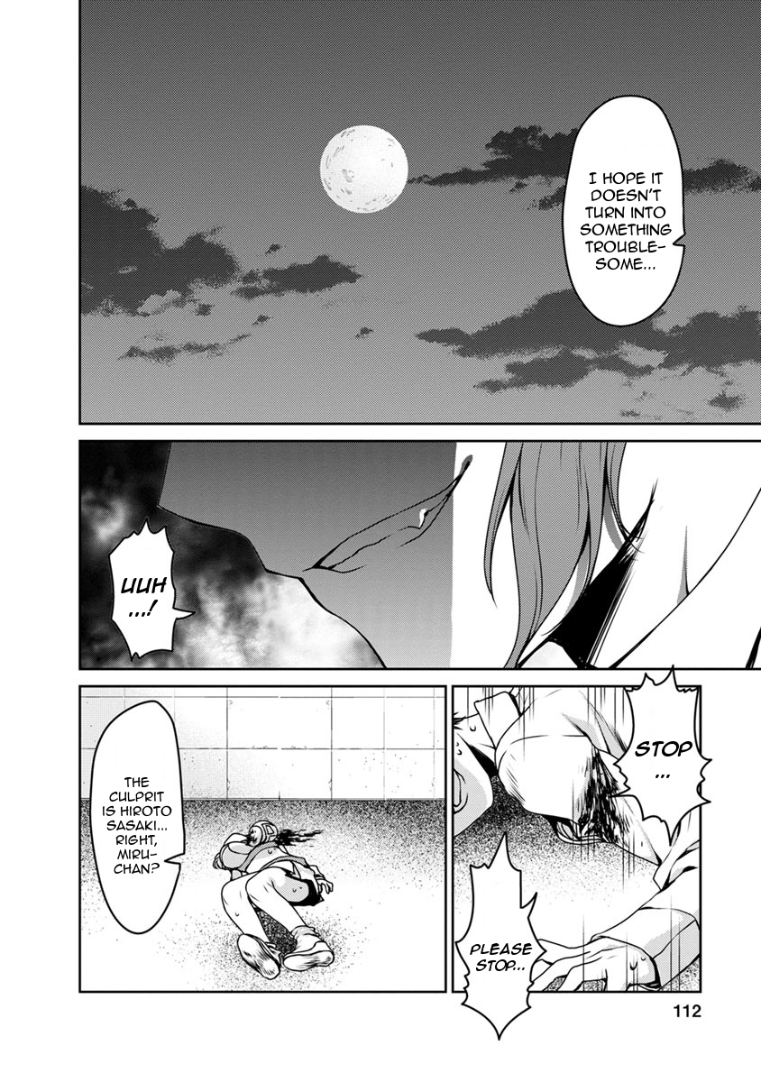 Goumon Tournament Chapter 17 page 36 - Chapter 17