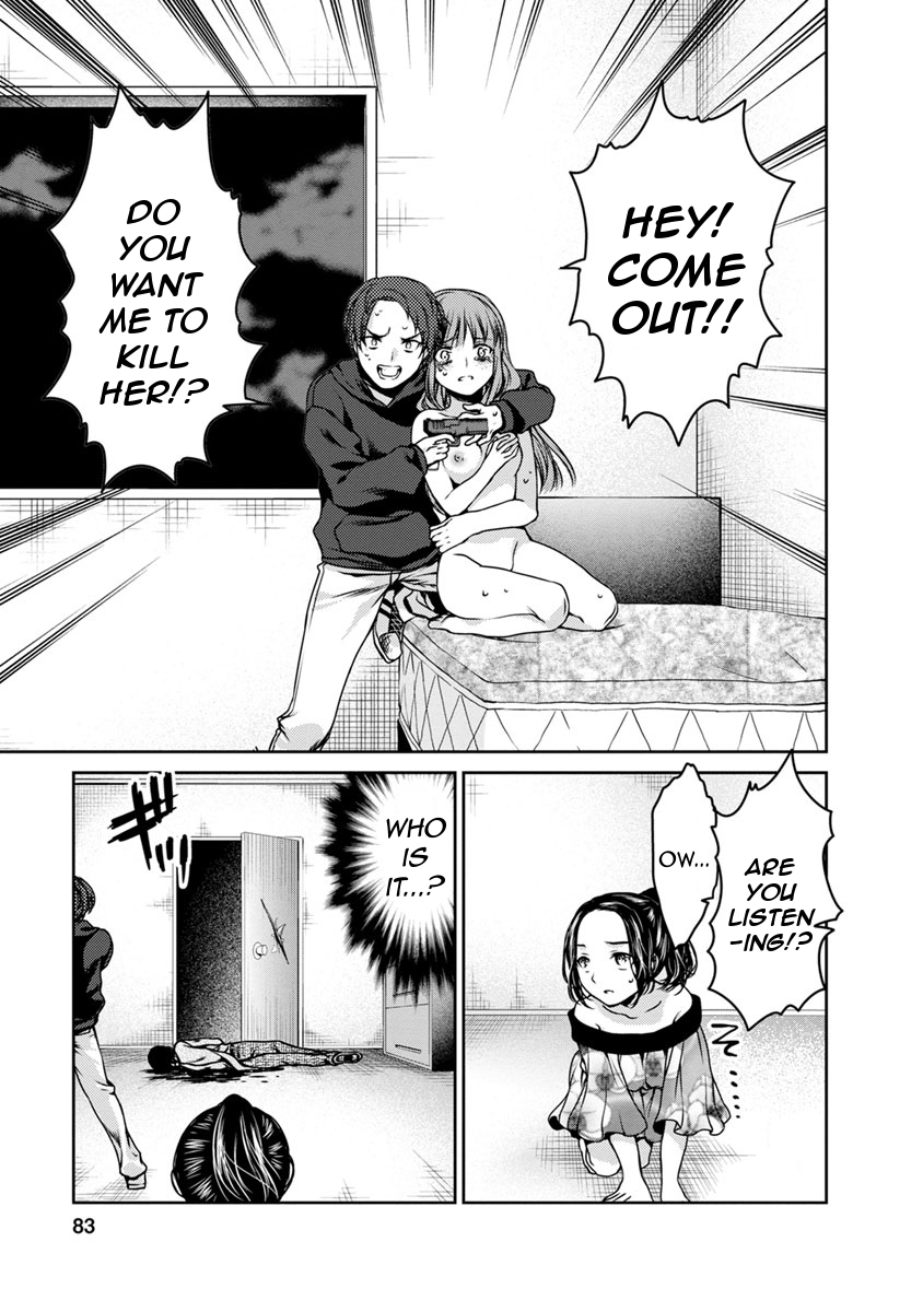 Goumon Tournament Chapter 17 page 7 - Chapter 17