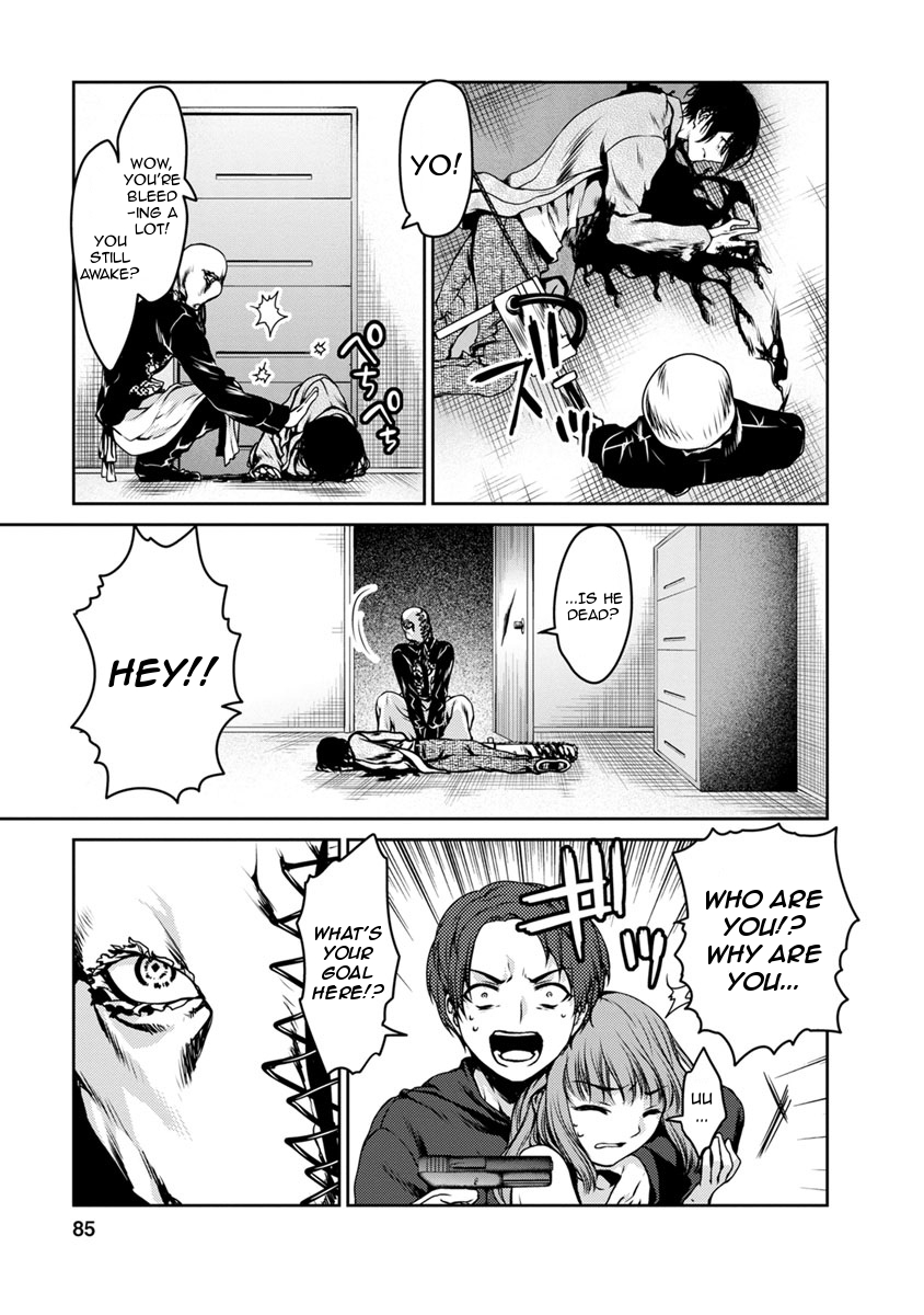Goumon Tournament Chapter 17 page 9 - Chapter 17