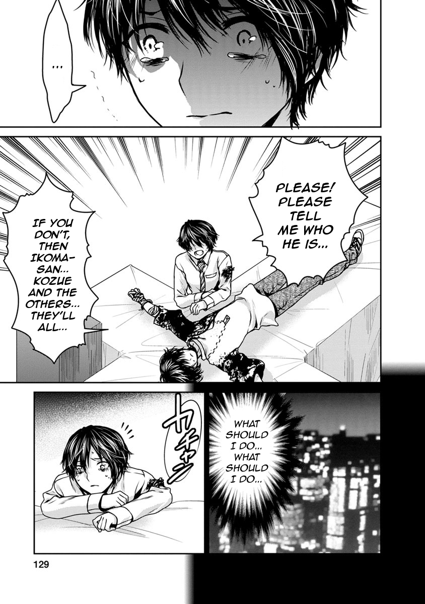 Goumon Tournament Chapter 18 page 16 - Chapter 18