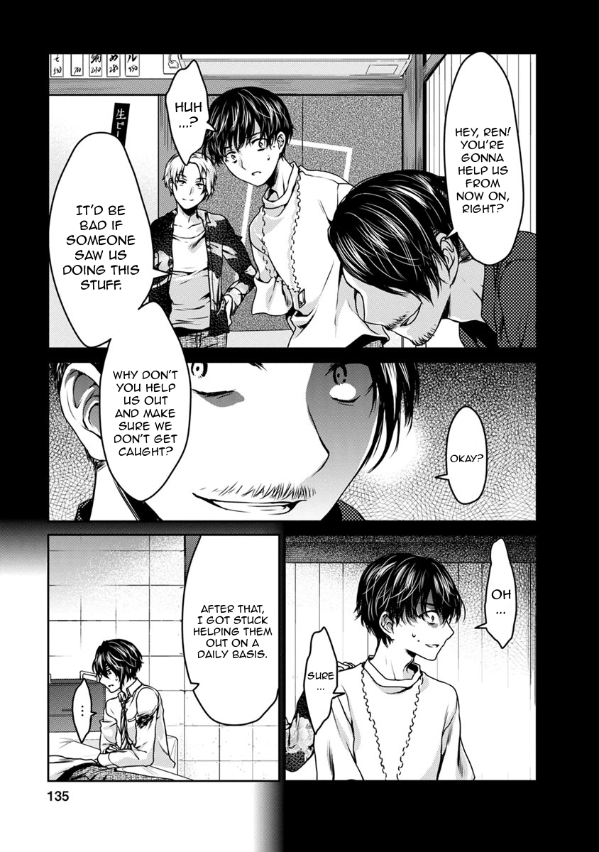 Goumon Tournament Chapter 18 page 22 - Chapter 18