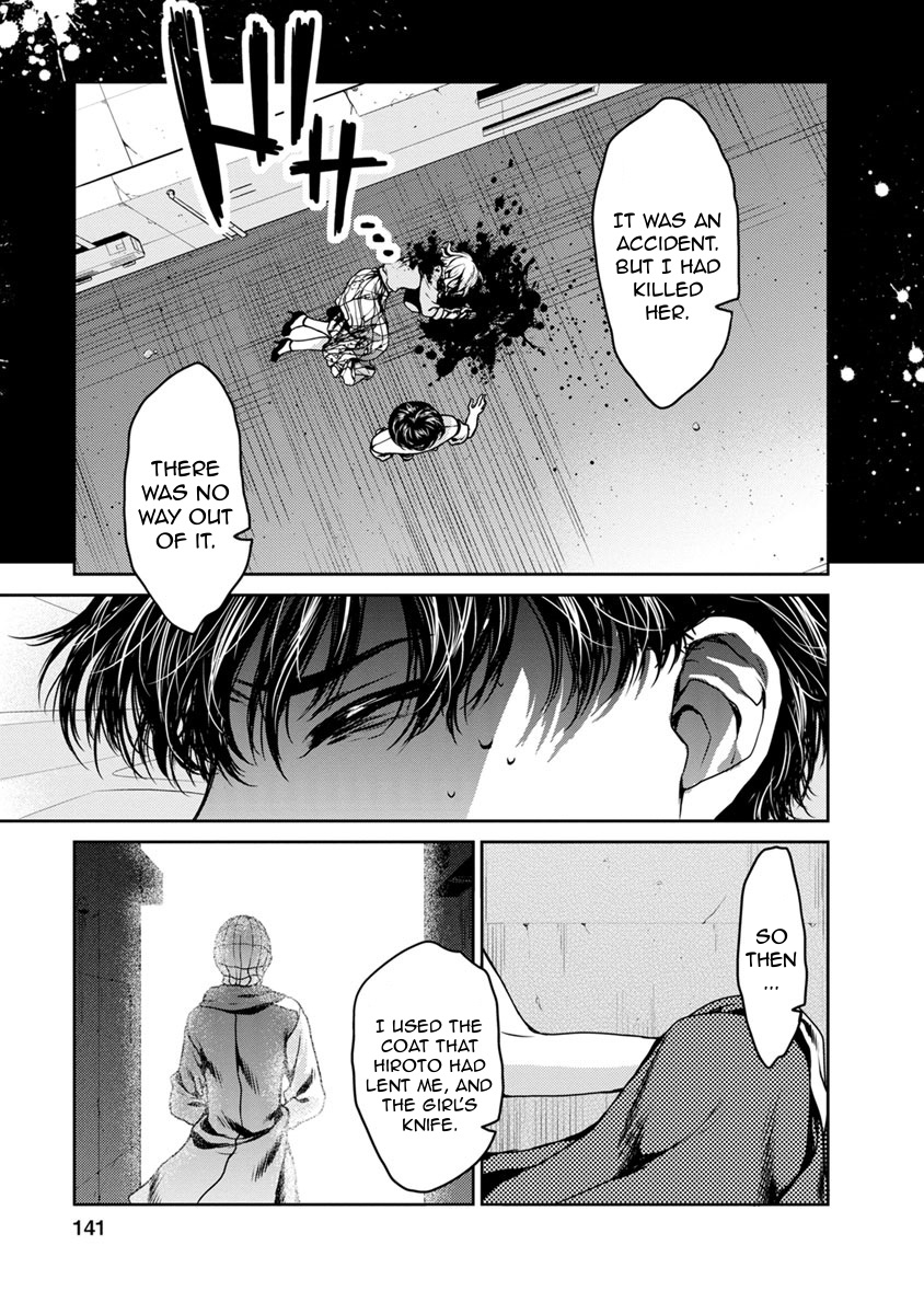 Goumon Tournament Chapter 18 page 28 - Chapter 18