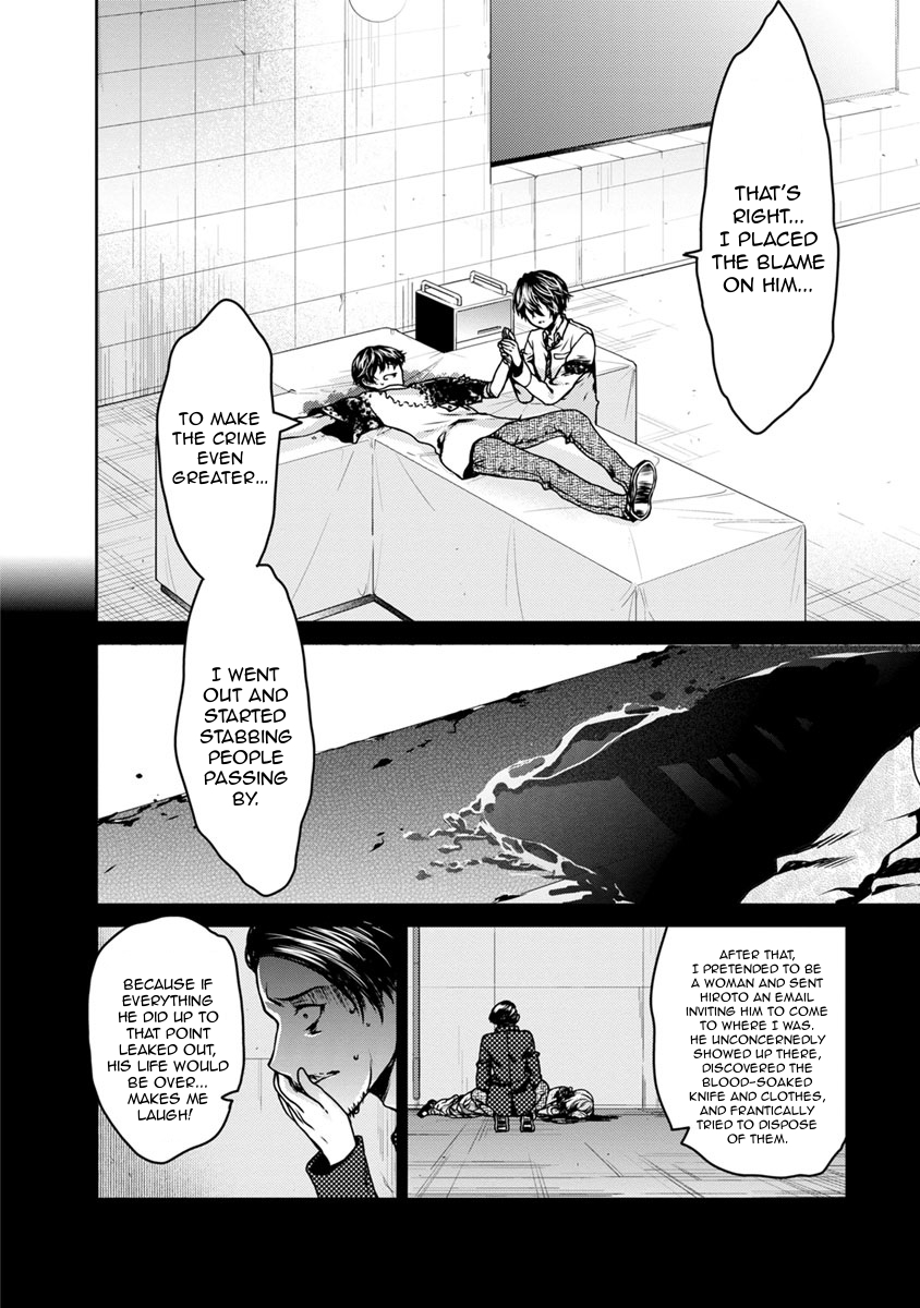 Goumon Tournament Chapter 18 page 29 - Chapter 18