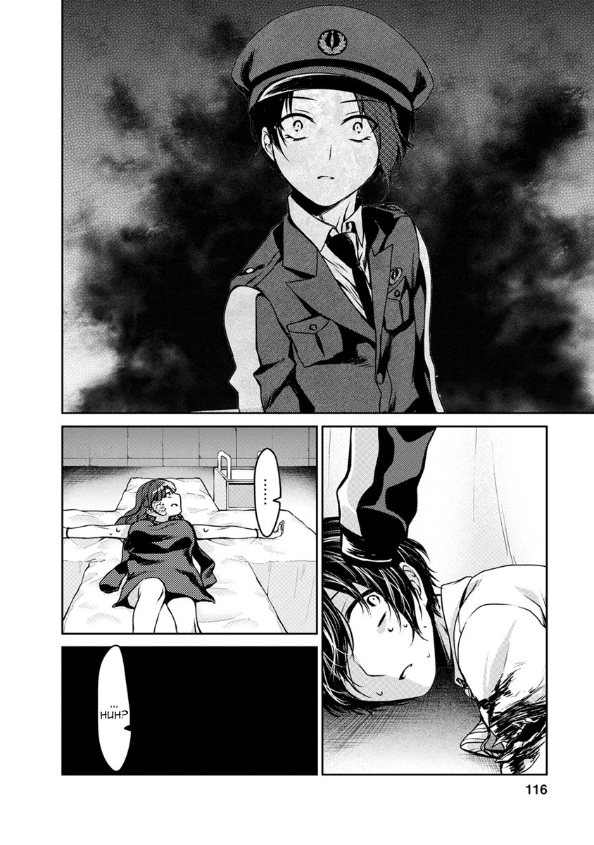 Goumon Tournament Chapter 18 page 3 - Chapter 18