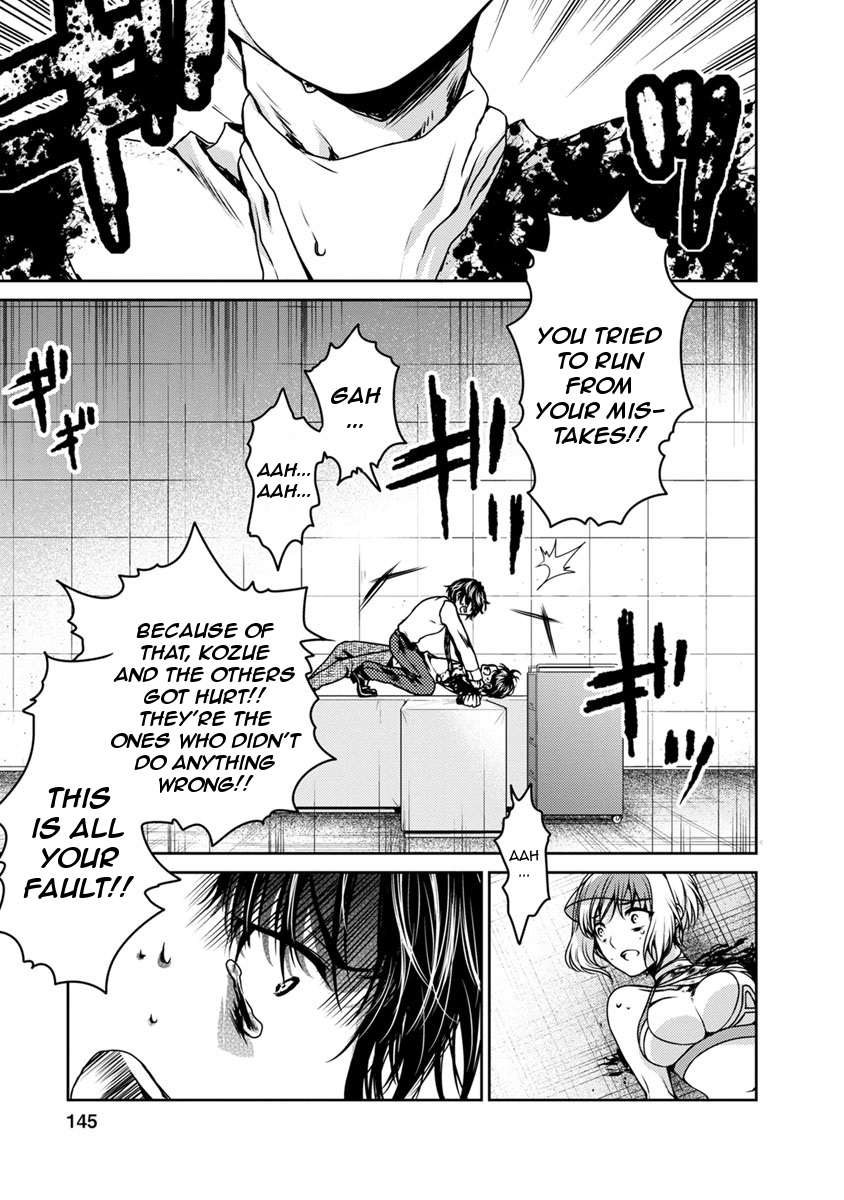 Goumon Tournament Chapter 18 page 32 - Chapter 18
