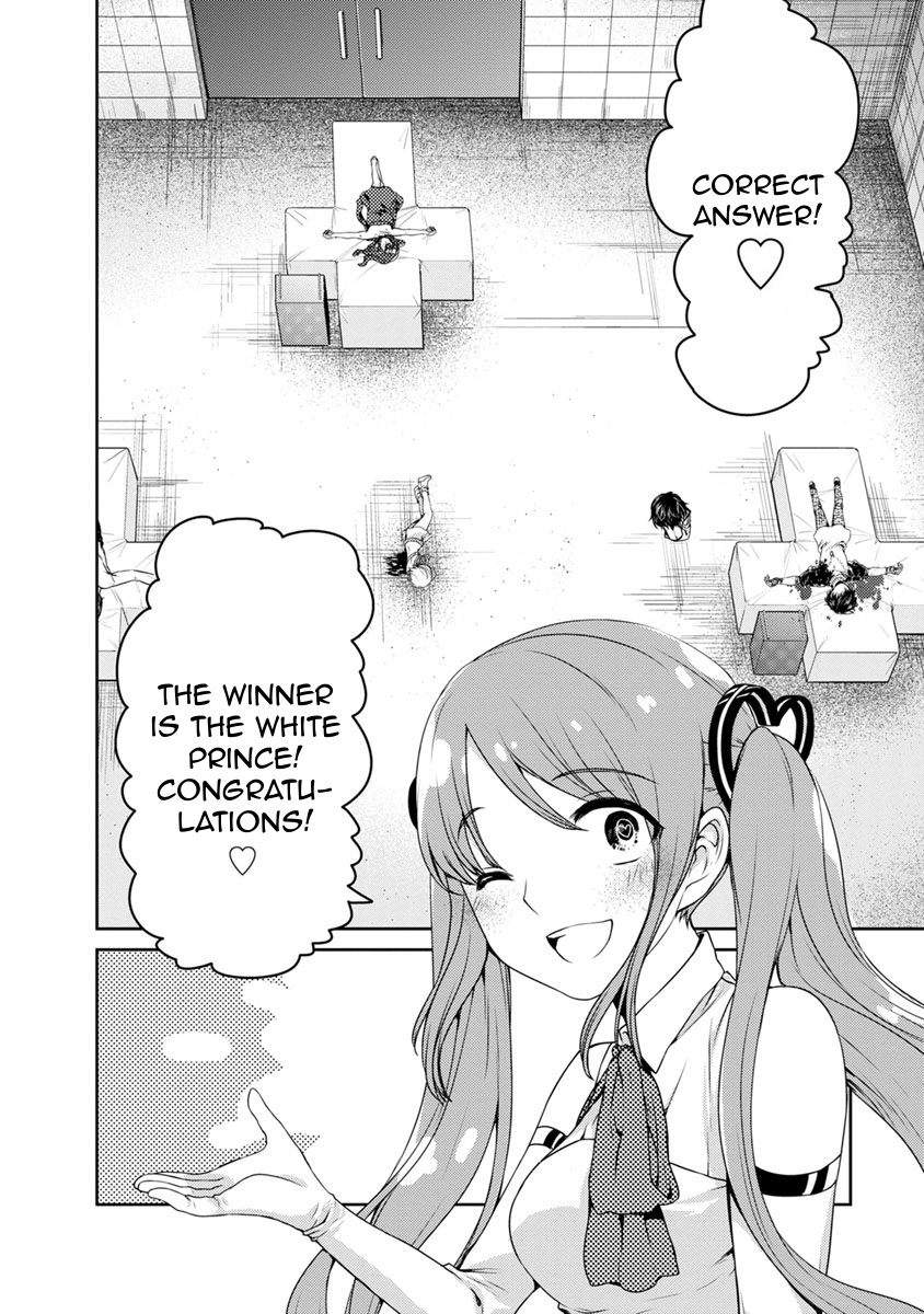 Goumon Tournament Chapter 18 page 35 - Chapter 18