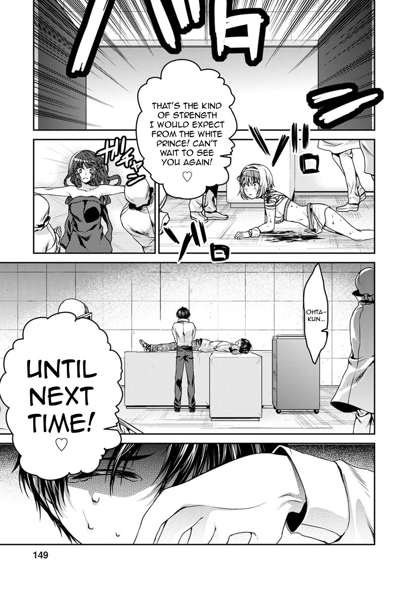 Goumon Tournament Chapter 18 page 36 - Chapter 18