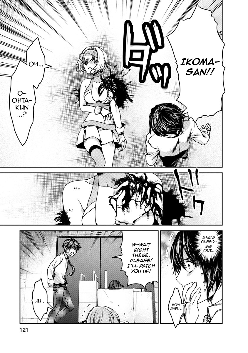Goumon Tournament Chapter 18 page 8 - Chapter 18
