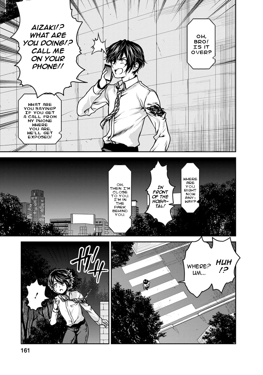 Goumon Tournament Chapter 19 page 12 - Chapter 19 [END]