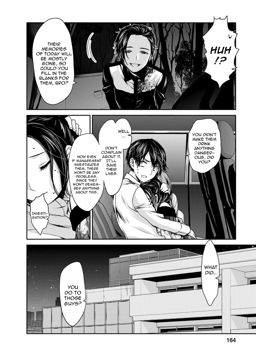 Goumon Tournament Chapter 19 page 15 - Chapter 19 [END]