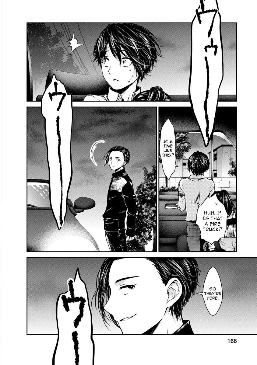 Goumon Tournament Chapter 19 page 17 - Chapter 19 [END]