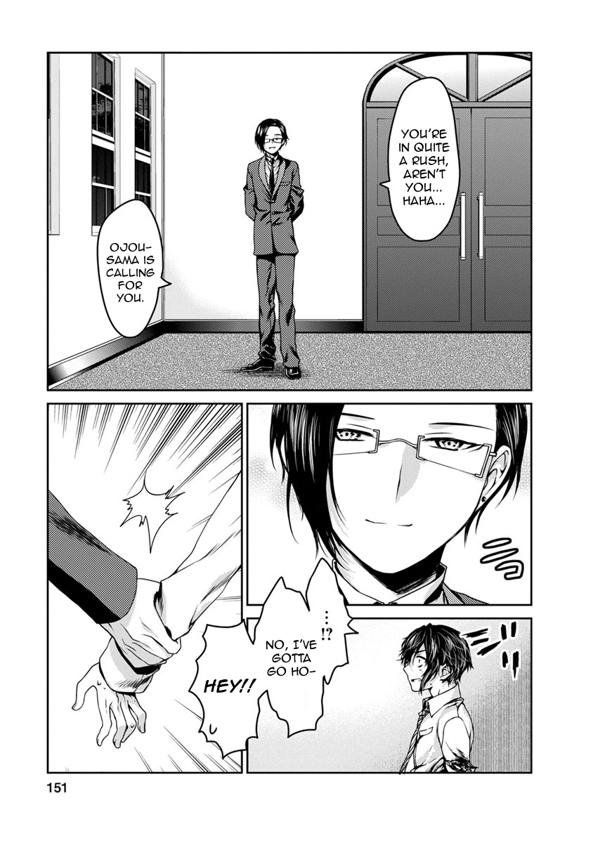 Goumon Tournament Chapter 19 page 2 - Chapter 19 [END]