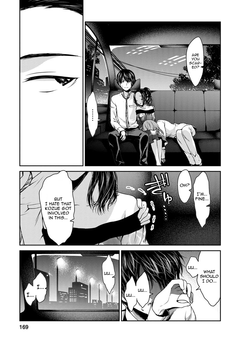 Goumon Tournament Chapter 19 page 20 - Chapter 19 [END]