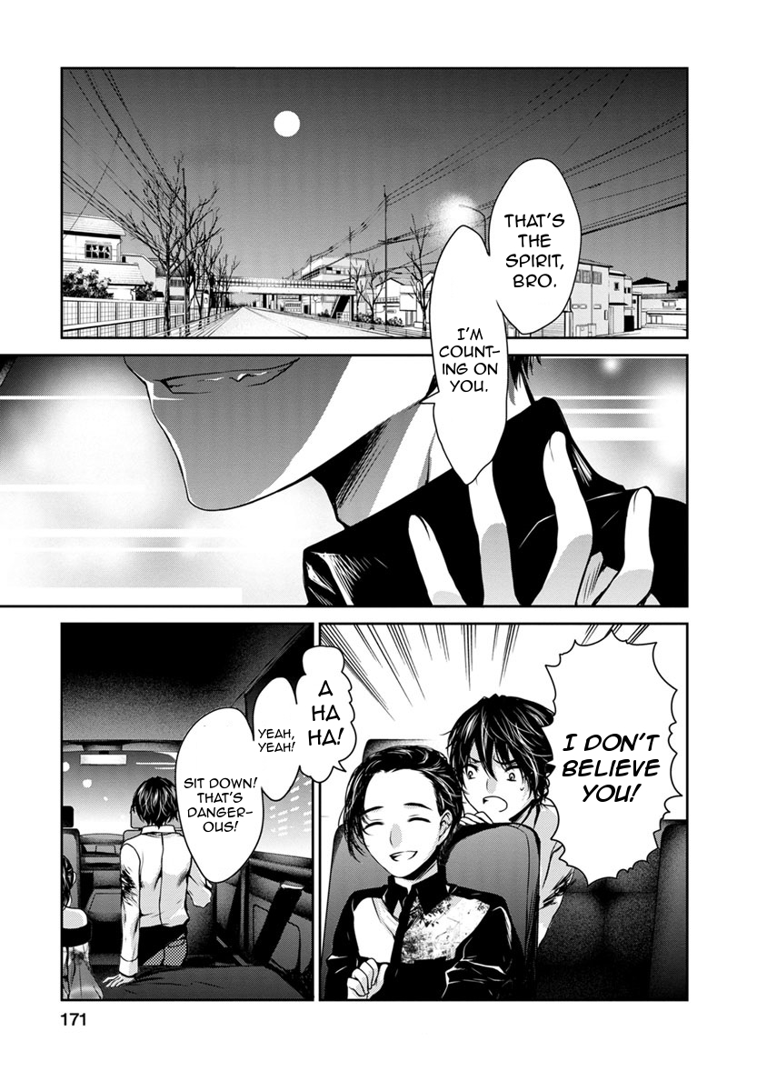 Goumon Tournament Chapter 19 page 22 - Chapter 19 [END]