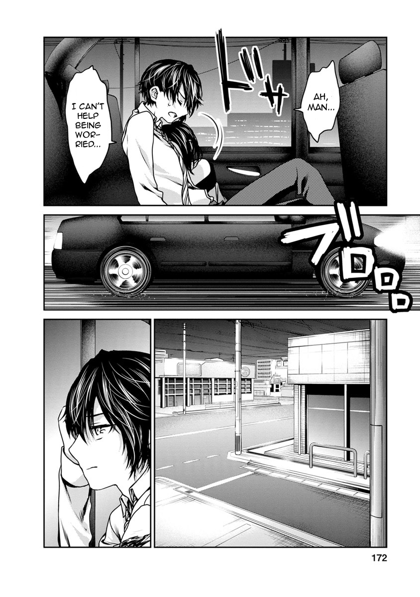 Goumon Tournament Chapter 19 page 23 - Chapter 19 [END]