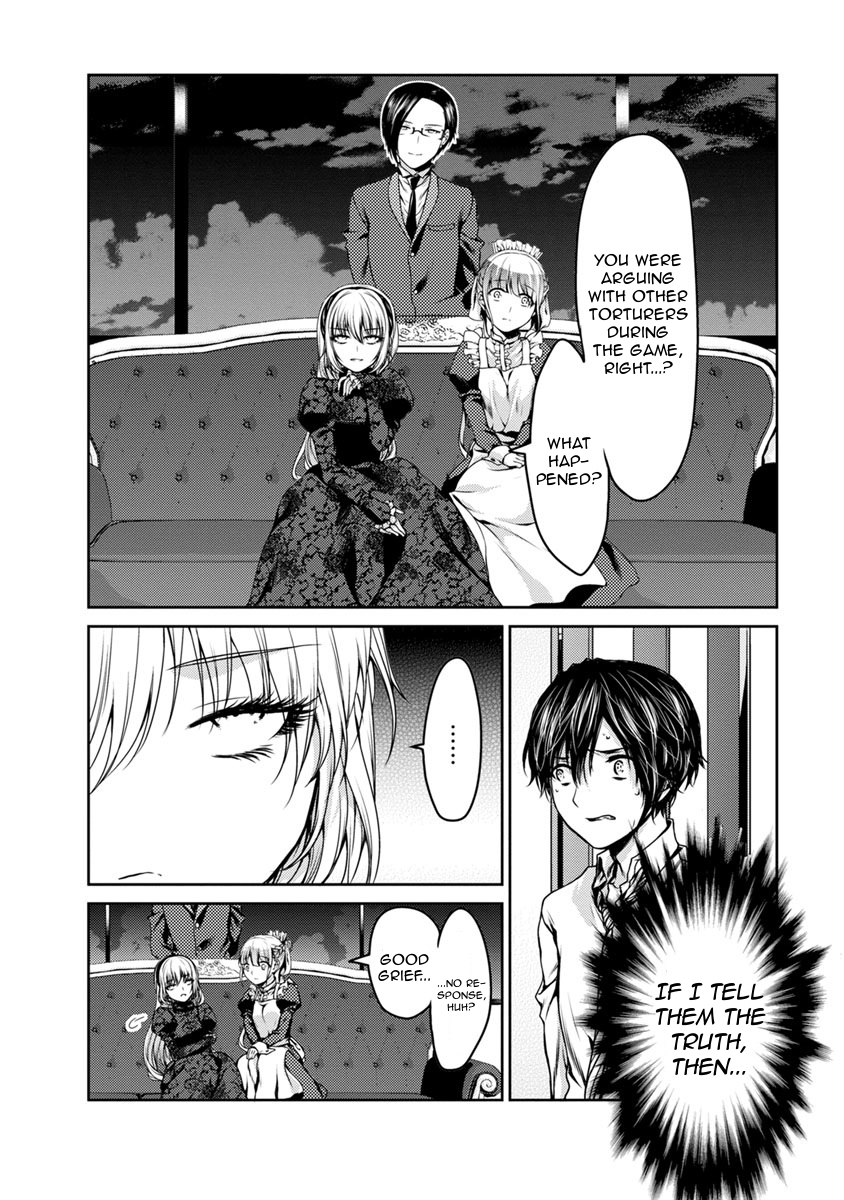 Goumon Tournament Chapter 19 page 5 - Chapter 19 [END]