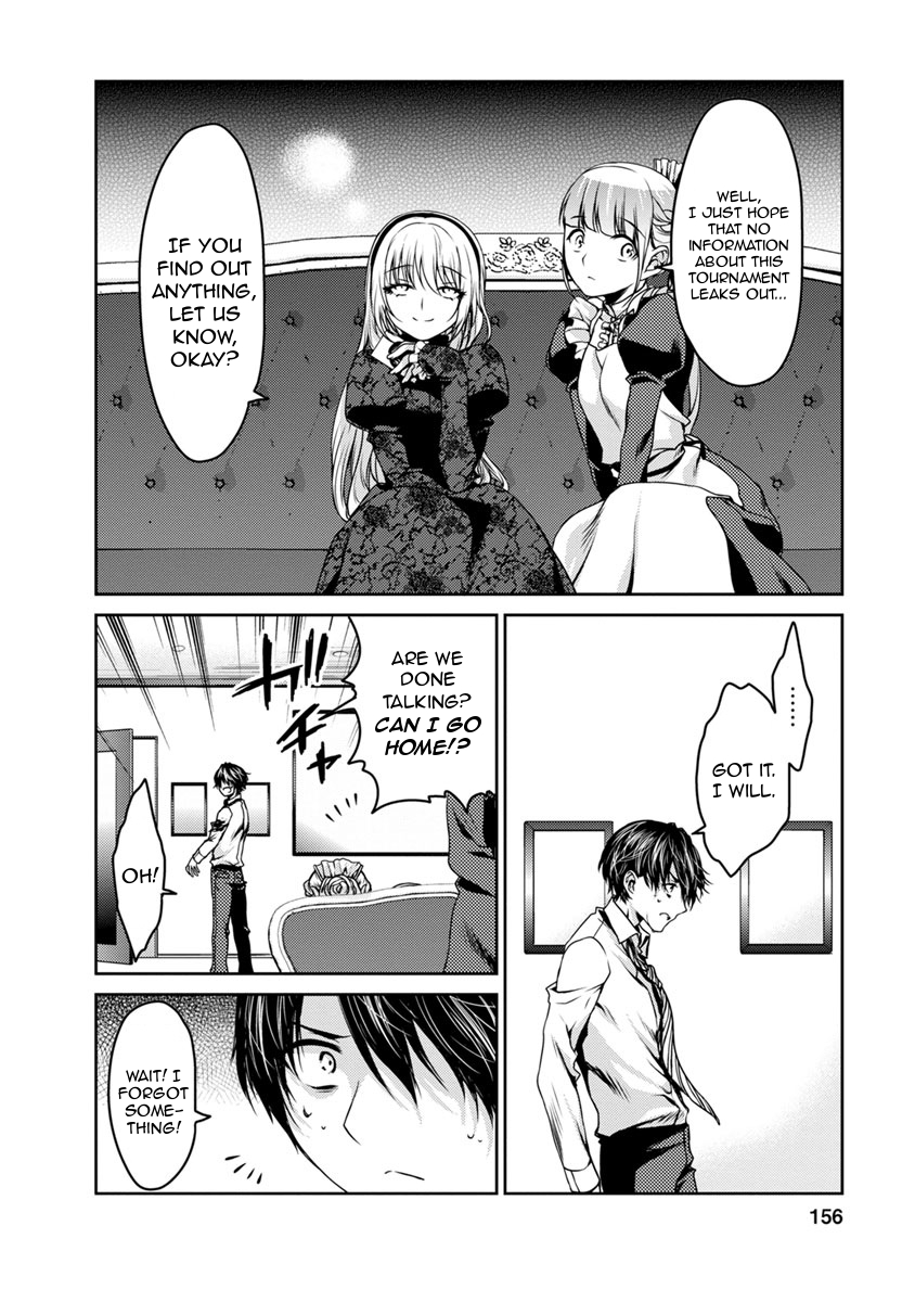 Goumon Tournament Chapter 19 page 7 - Chapter 19 [END]