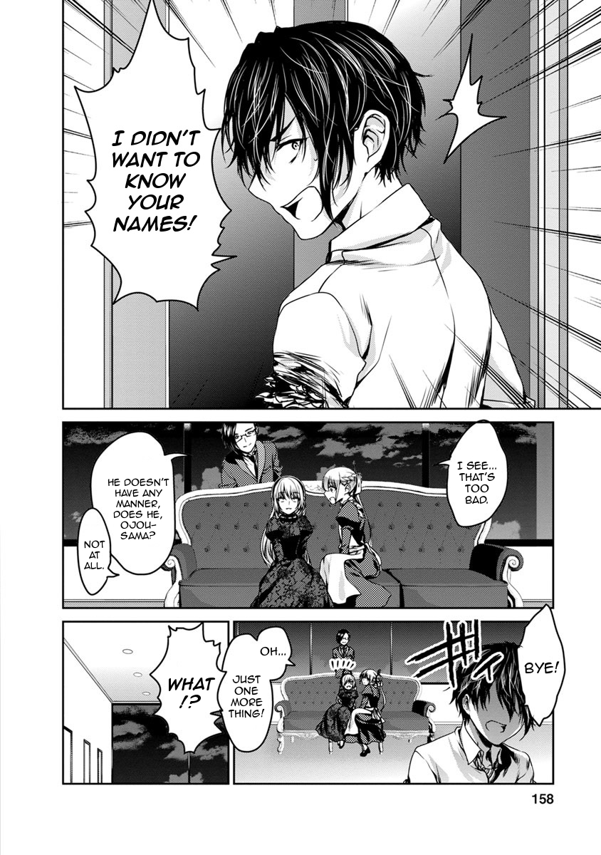 Goumon Tournament Chapter 19 page 9 - Chapter 19 [END]