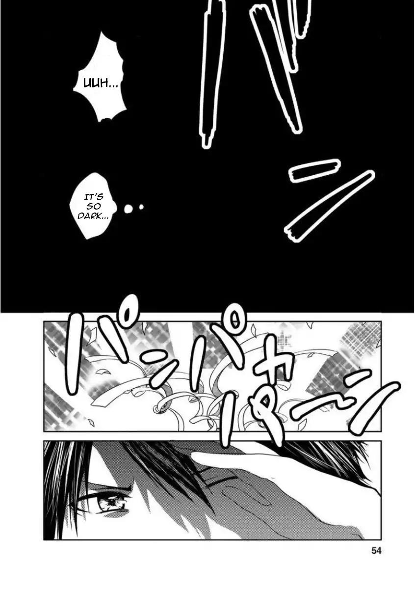 Goumon Tournament Chapter 2 page 17 - Chapter 2