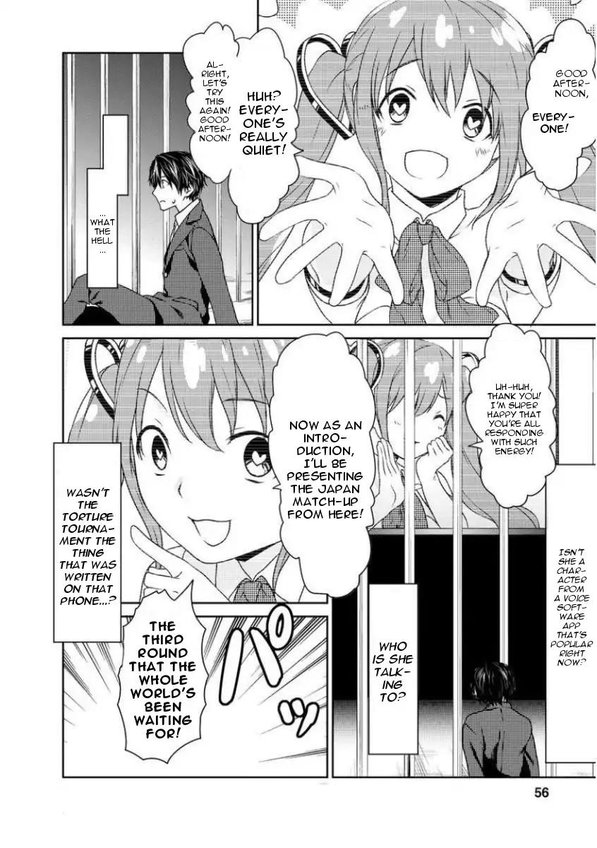 Goumon Tournament Chapter 2 page 19 - Chapter 2