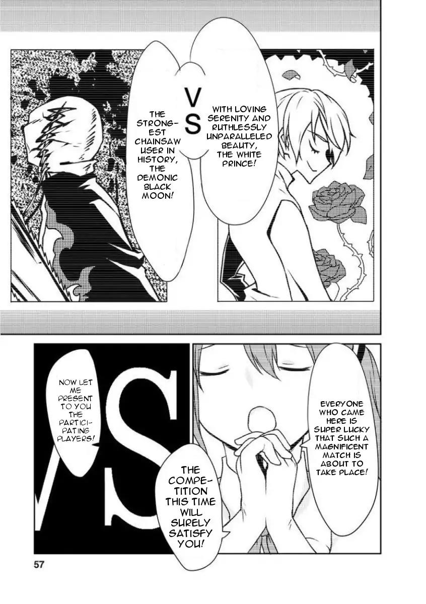 Goumon Tournament Chapter 2 page 20 - Chapter 2