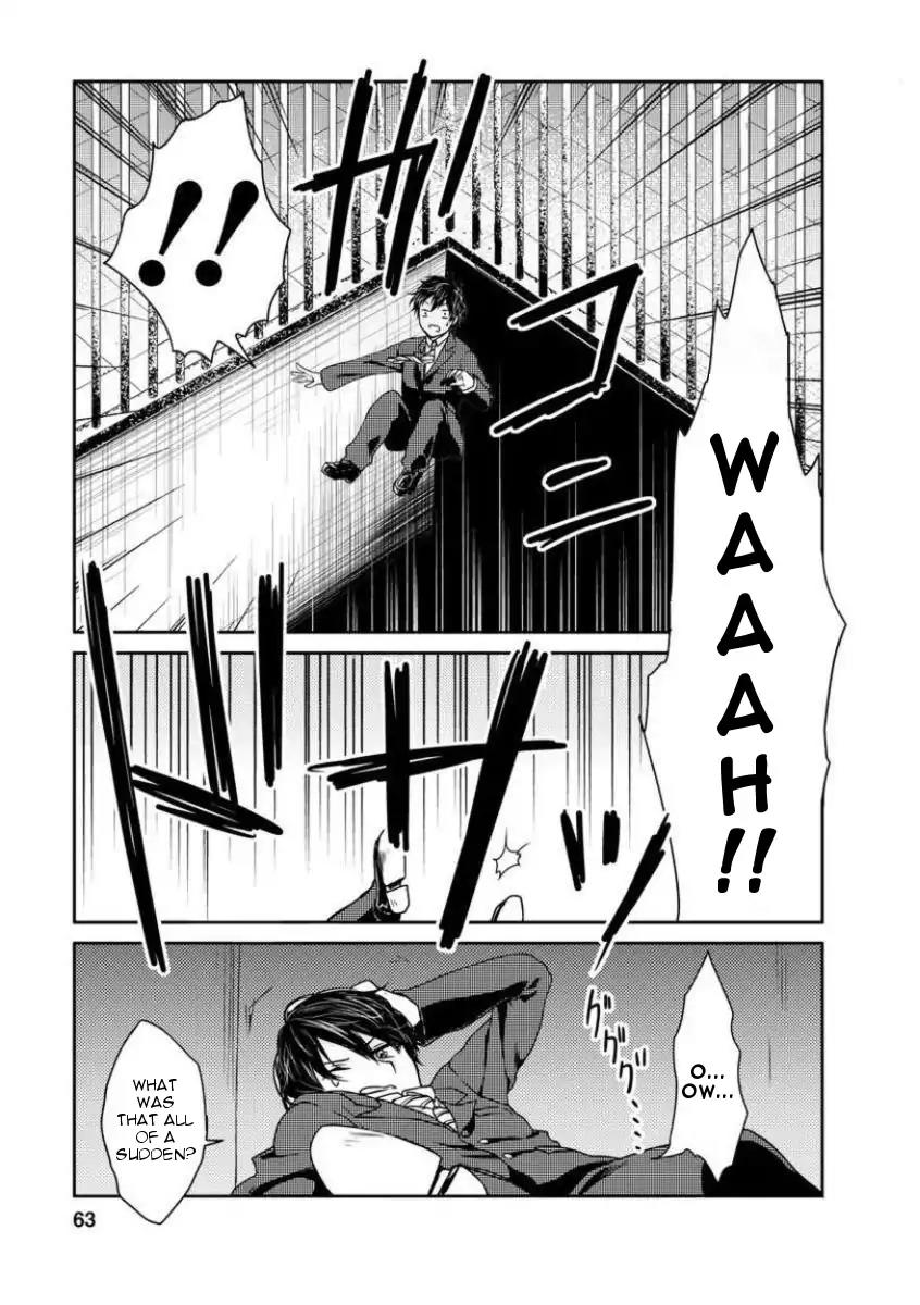 Goumon Tournament Chapter 2 page 26 - Chapter 2