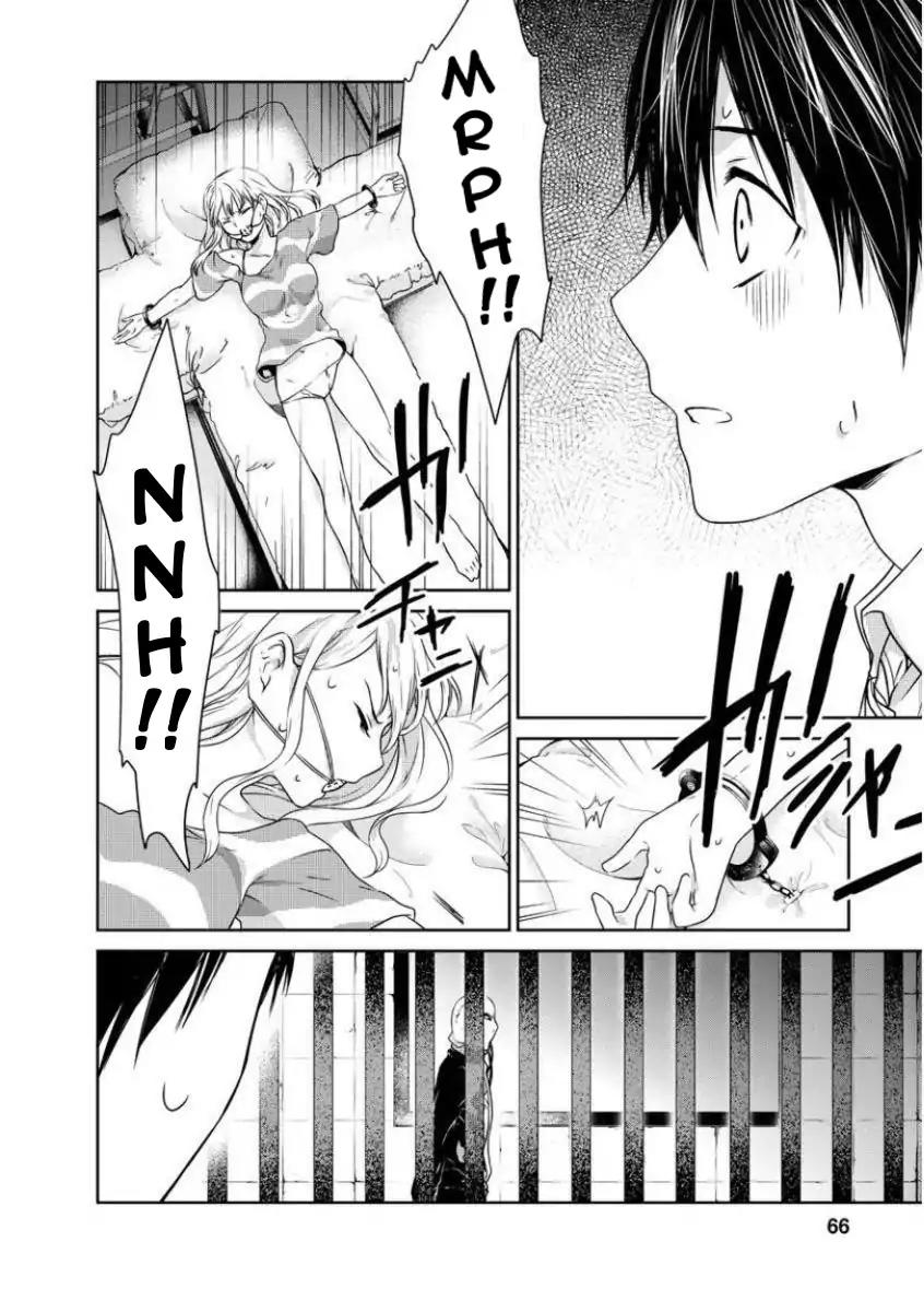 Goumon Tournament Chapter 2 page 28 - Chapter 2