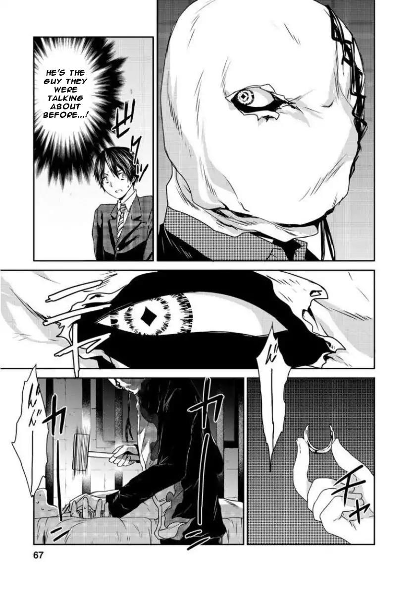 Goumon Tournament Chapter 2 page 29 - Chapter 2