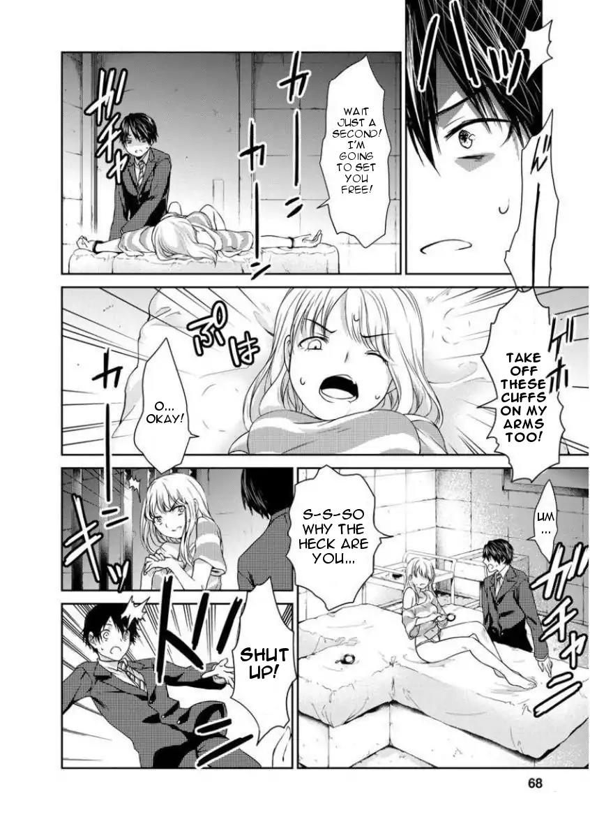 Goumon Tournament Chapter 2 page 30 - Chapter 2