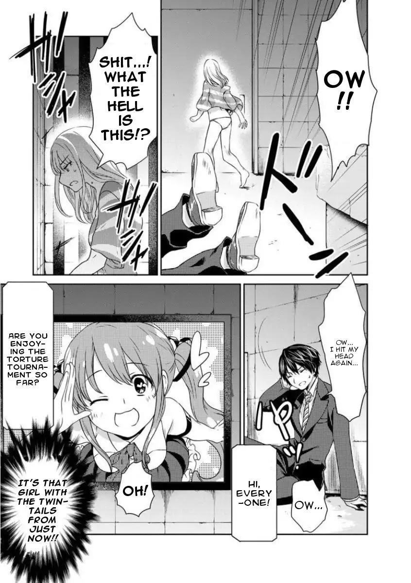Goumon Tournament Chapter 2 page 31 - Chapter 2