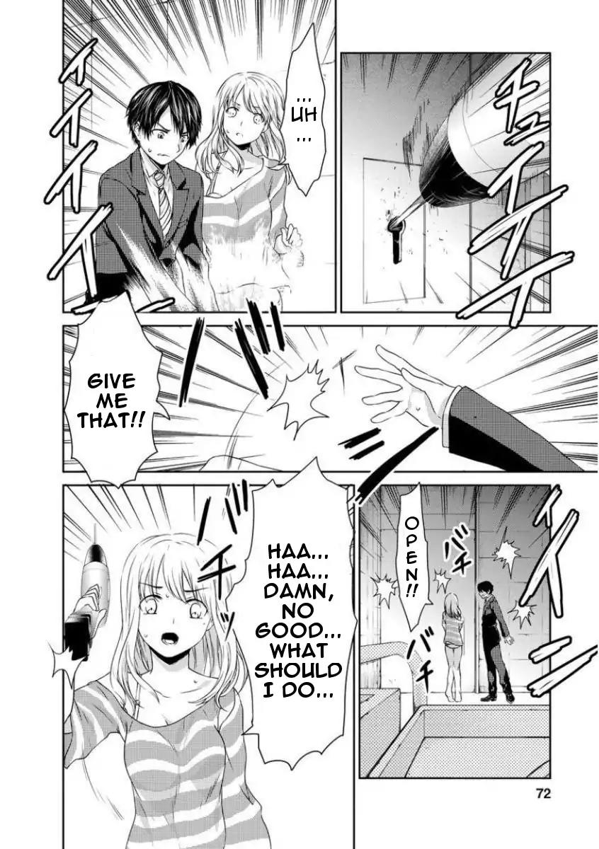 Goumon Tournament Chapter 2 page 34 - Chapter 2