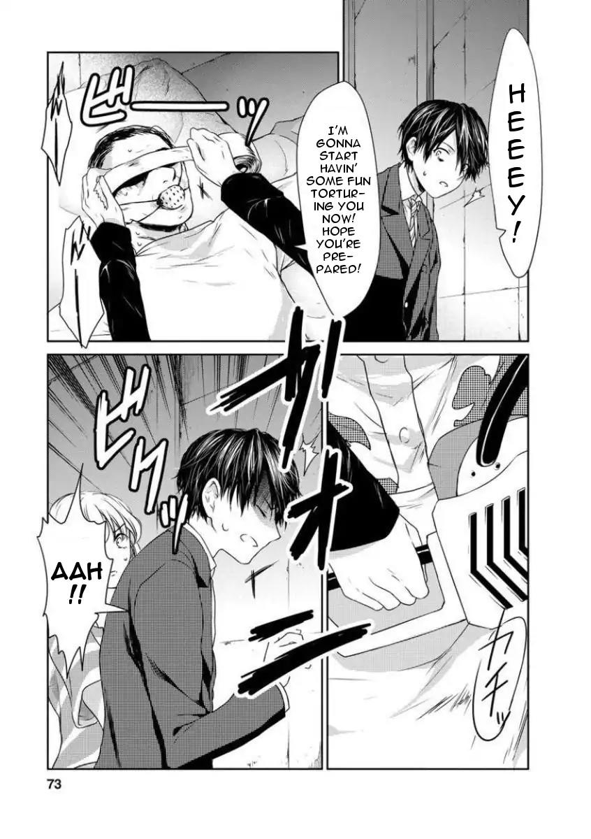 Goumon Tournament Chapter 2 page 35 - Chapter 2