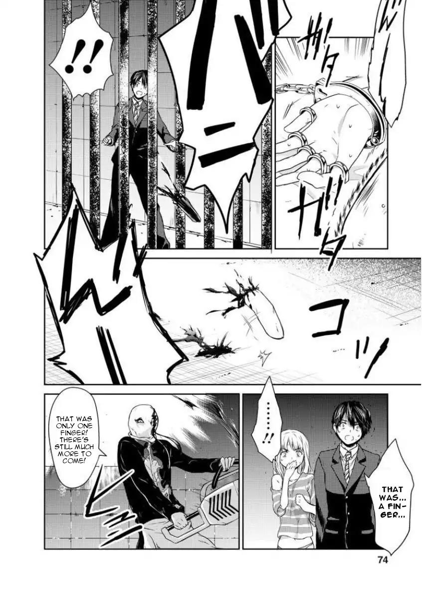 Goumon Tournament Chapter 2 page 36 - Chapter 2