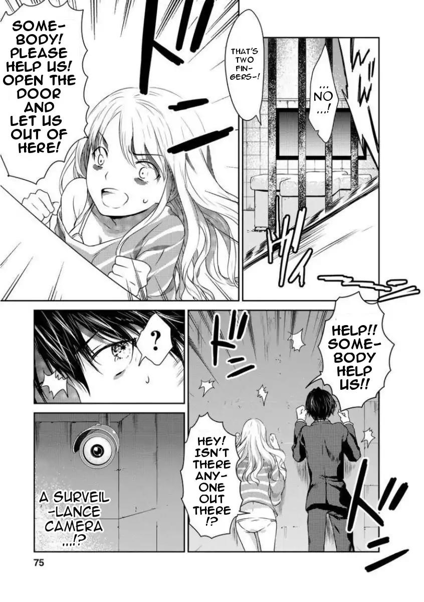 Goumon Tournament Chapter 2 page 37 - Chapter 2