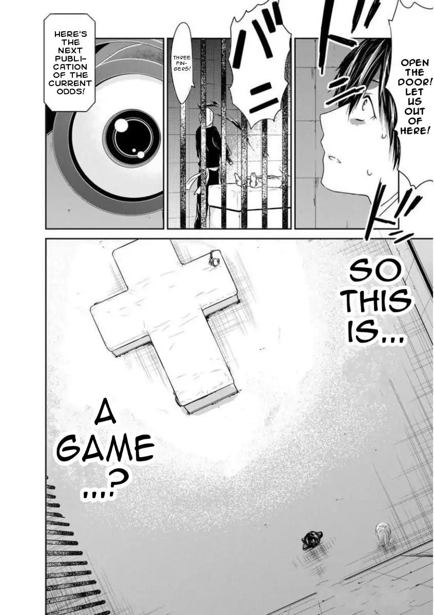 Goumon Tournament Chapter 2 page 38 - Chapter 2