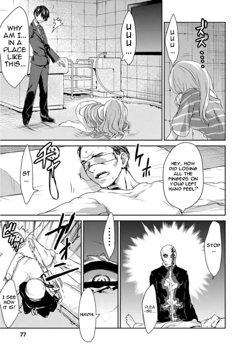 Goumon Tournament Chapter 2 page 39 - Chapter 2