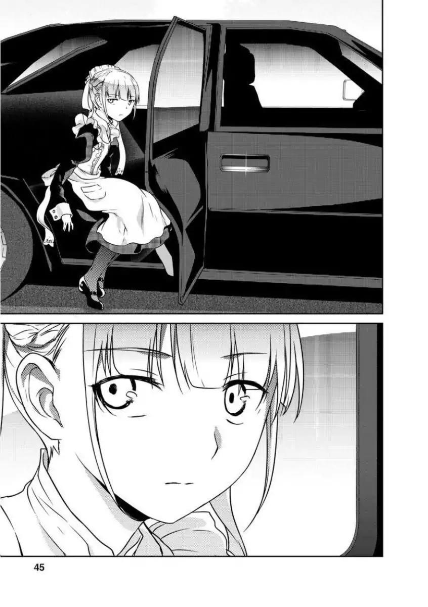 Goumon Tournament Chapter 2 page 8 - Chapter 2