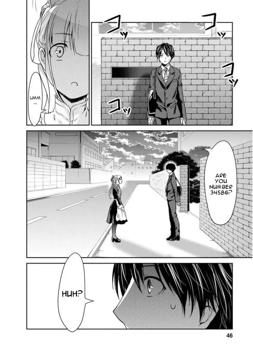 Goumon Tournament Chapter 2 page 9 - Chapter 2