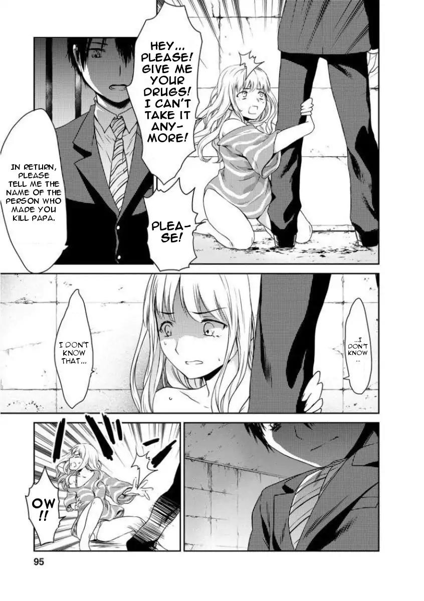 Goumon Tournament Chapter 3 page 15 - Chapter 3