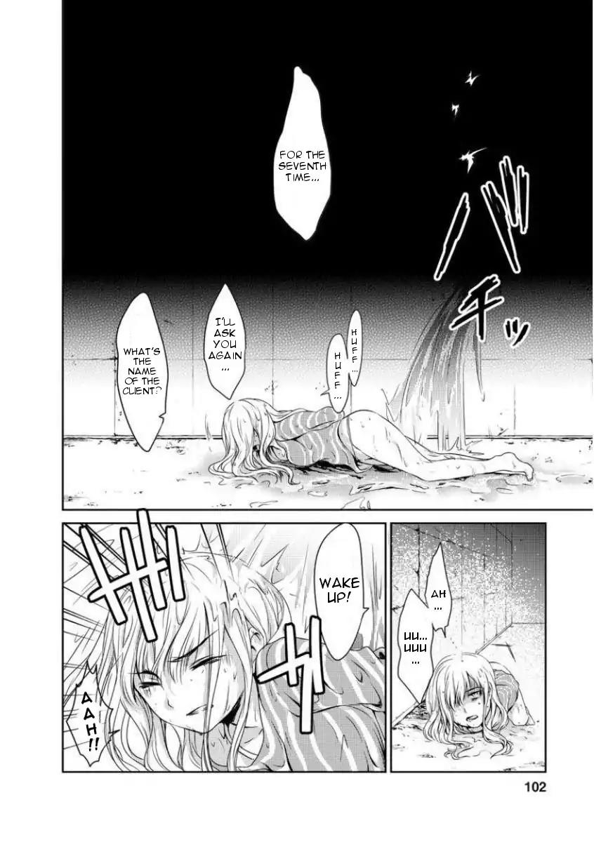 Goumon Tournament Chapter 3 page 22 - Chapter 3