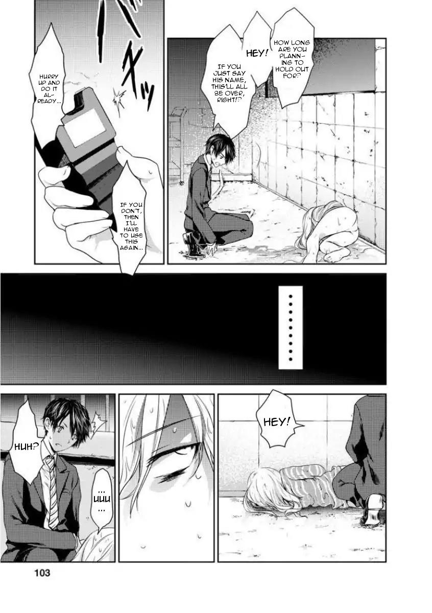 Goumon Tournament Chapter 3 page 23 - Chapter 3
