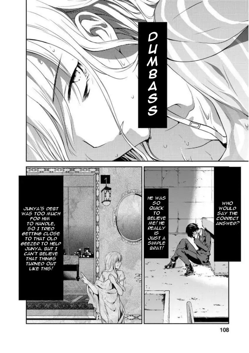 Goumon Tournament Chapter 3 page 28 - Chapter 3