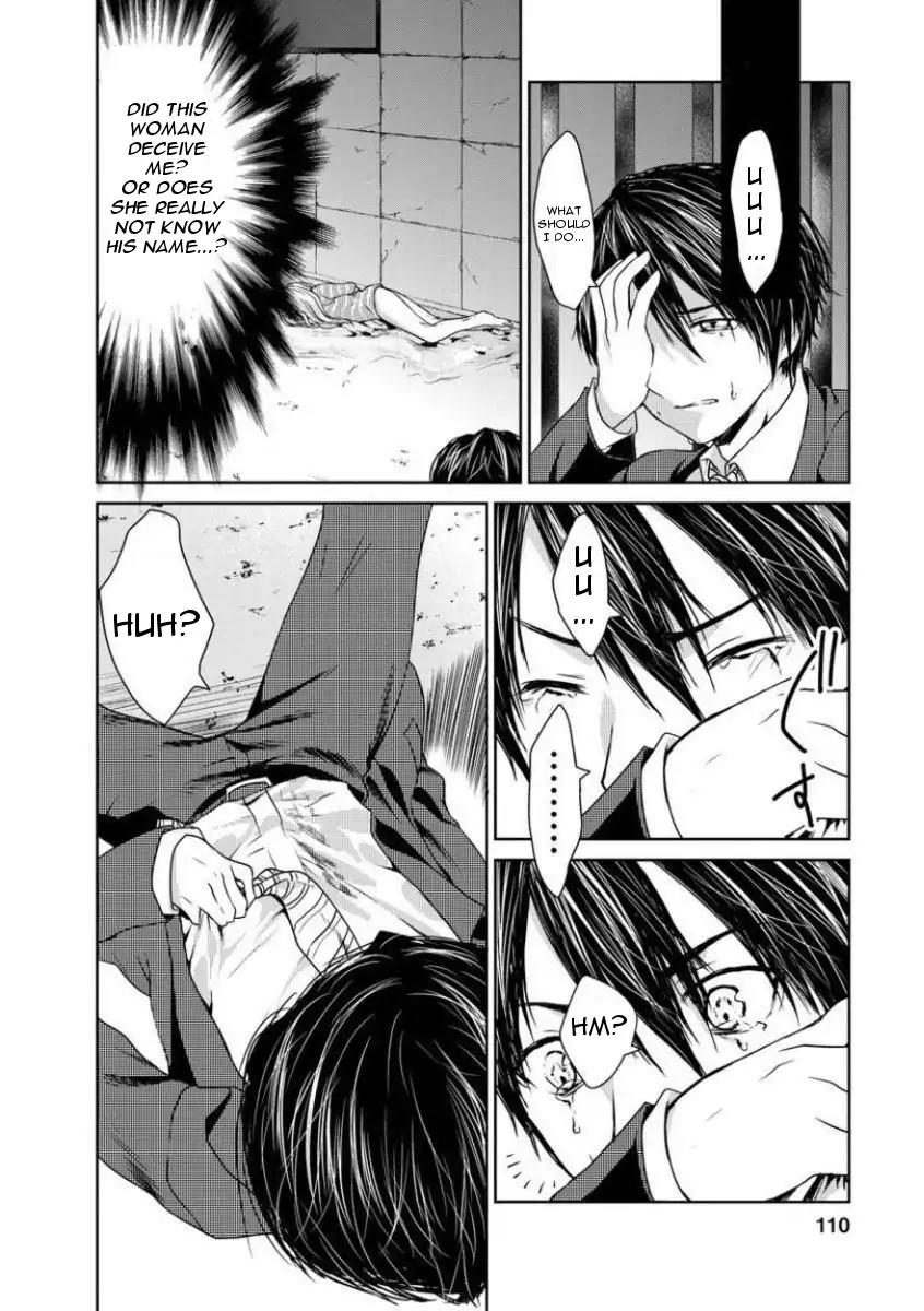Goumon Tournament Chapter 3 page 30 - Chapter 3