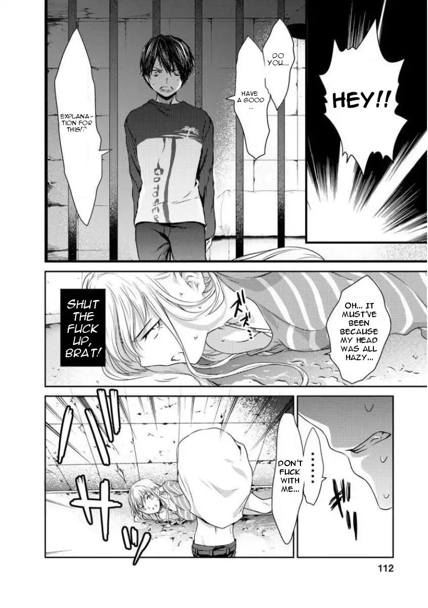 Goumon Tournament Chapter 3 page 32 - Chapter 3