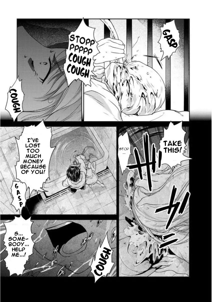 Goumon Tournament Chapter 3 page 35 - Chapter 3