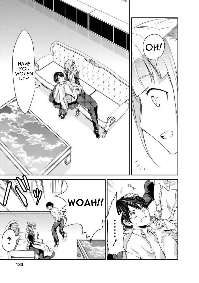 Goumon Tournament Chapter 4 page 17 - Chapter 4