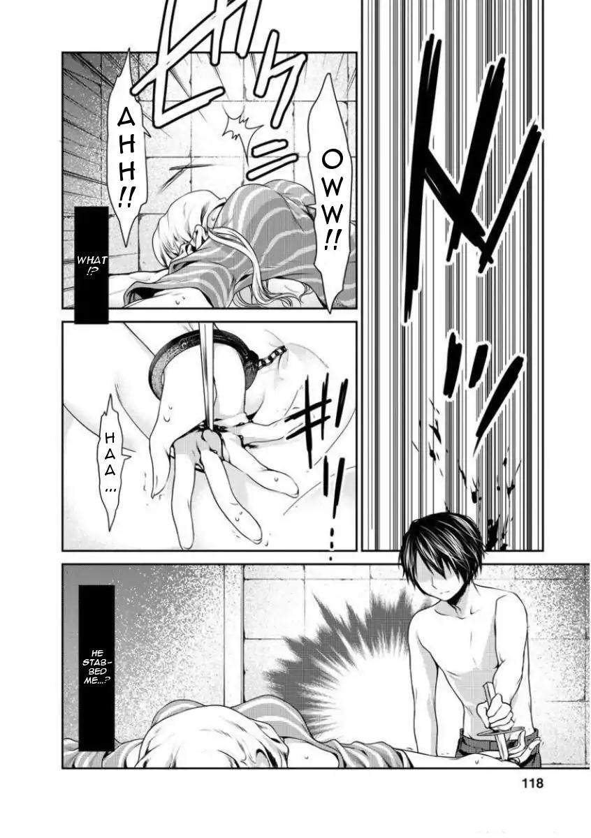Goumon Tournament Chapter 4 page 2 - Chapter 4