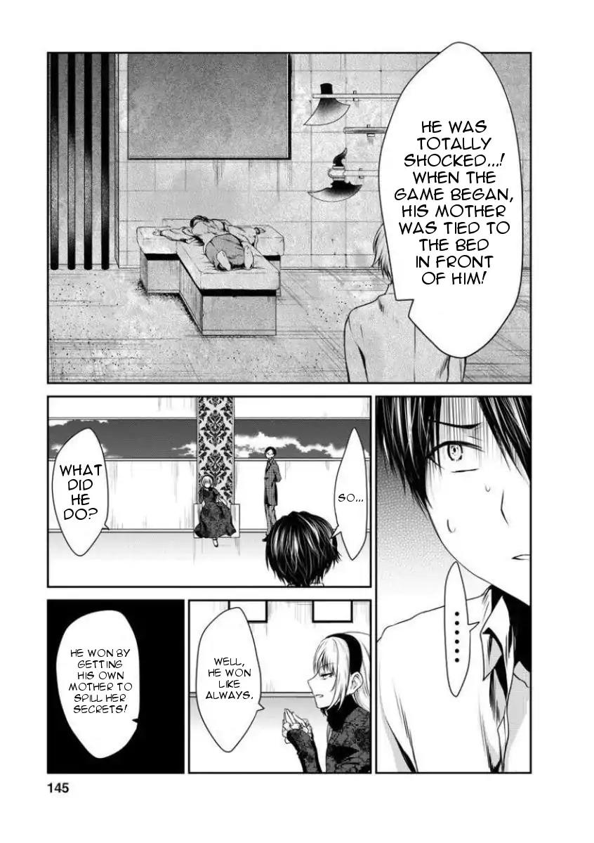 Goumon Tournament Chapter 4 page 29 - Chapter 4