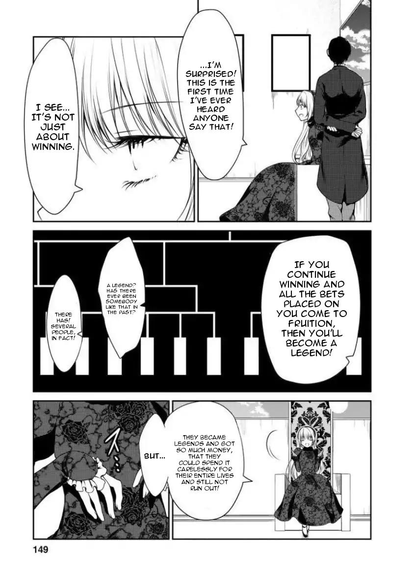 Goumon Tournament Chapter 4 page 33 - Chapter 4